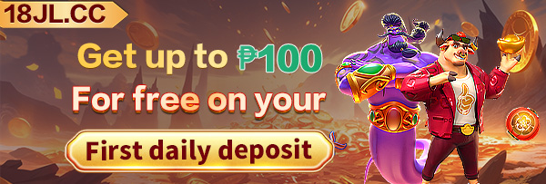 phspin 77 welcome bonus banner